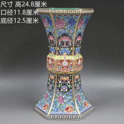 Traditional Antique Style Chinese Vase