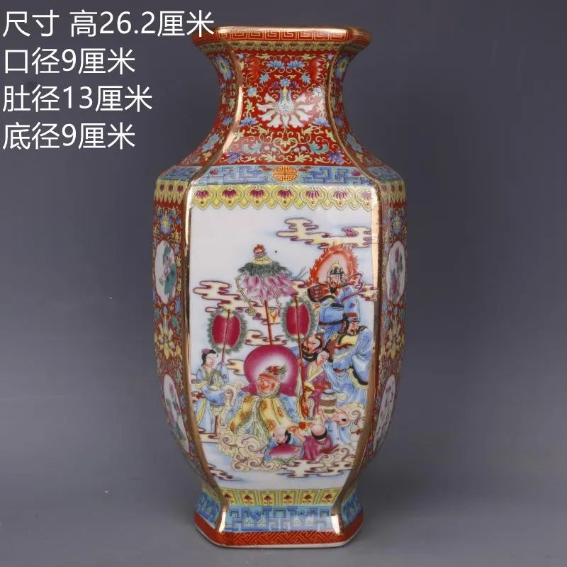 Traditional Antique Style Chinese Vase