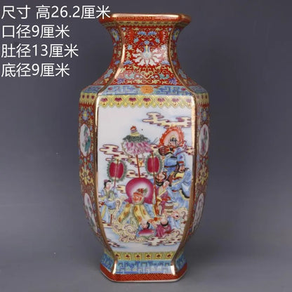 Traditional Antique Style Chinese Vase