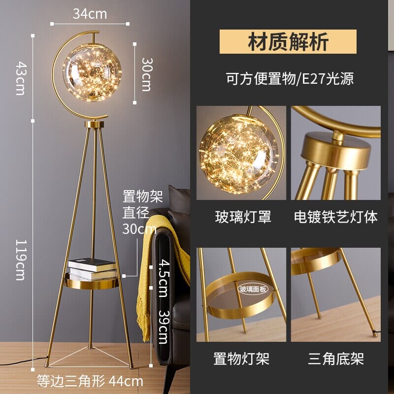 Elegant Standing Floor Light