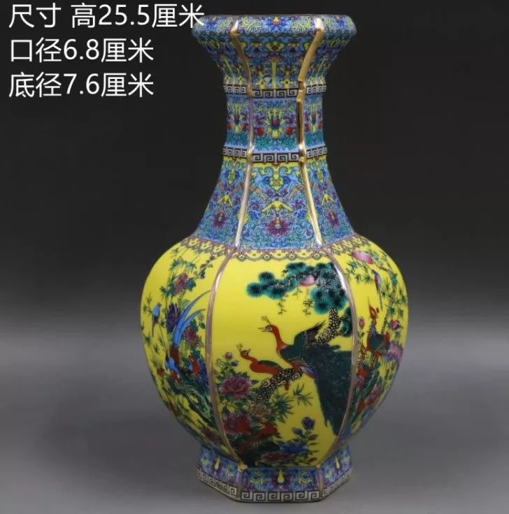 Traditional Antique Style Chinese Vase