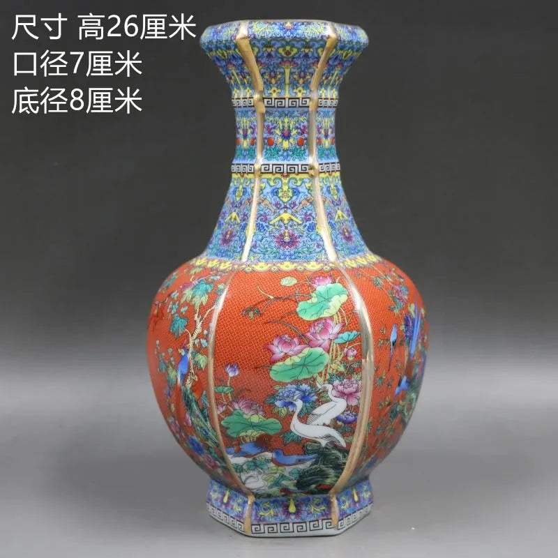 Traditional Antique Style Chinese Vase