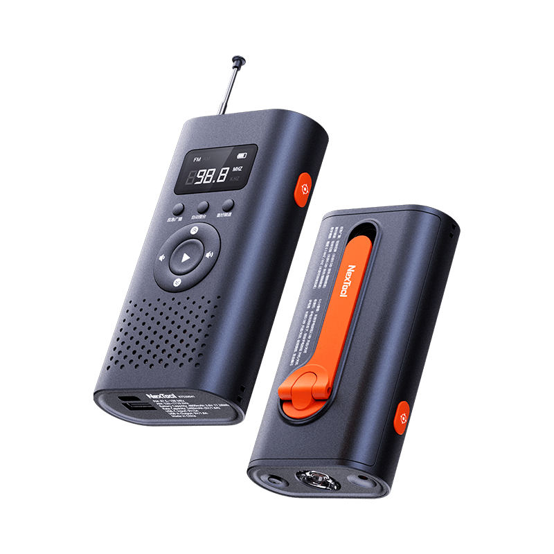 Portable LED Torch Phone Power Bank Charger - Luxicro
