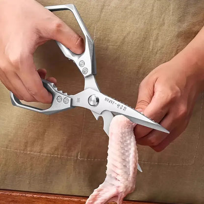 Precise Cooking Scissors with Ergonomic Handle