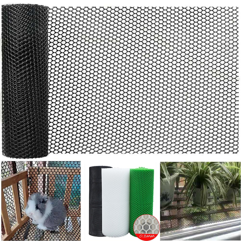 Strong Garden Patio Safety Screen - Luxicro