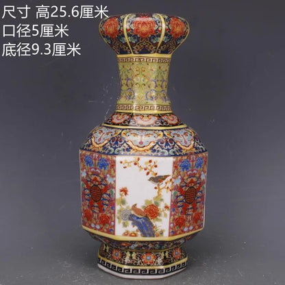 Traditional Antique Style Chinese Vase