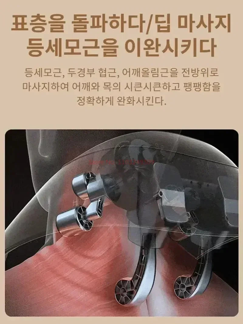 Relaxing Warm Massage Shoulder Wrap