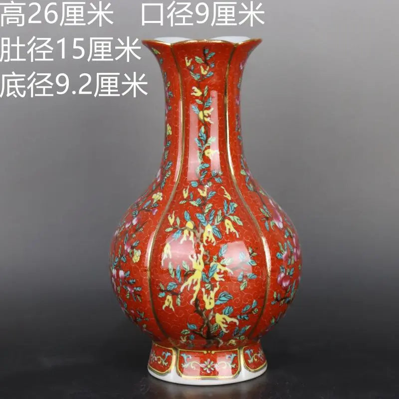 Traditional Antique Style Chinese Vase