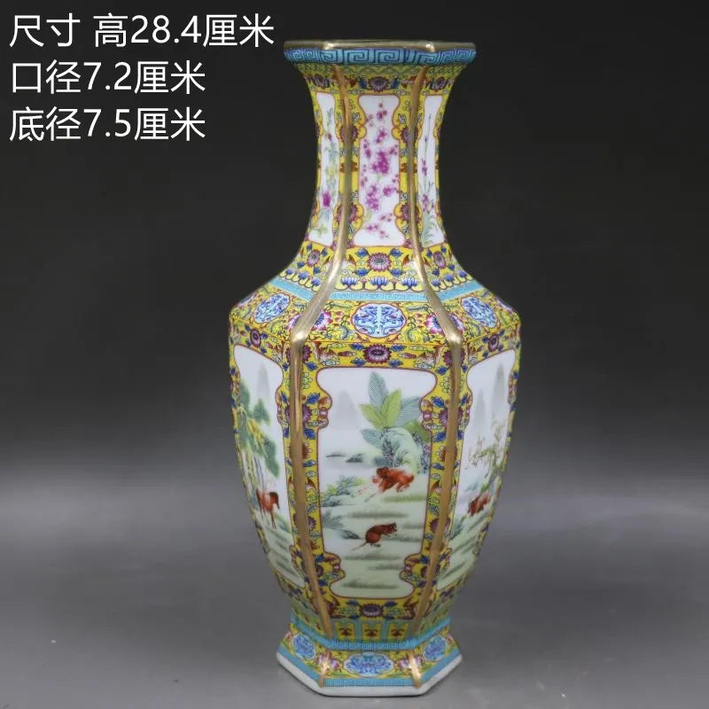 Traditional Antique Style Chinese Vase