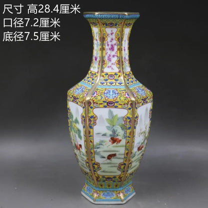 Traditional Antique Style Chinese Vase