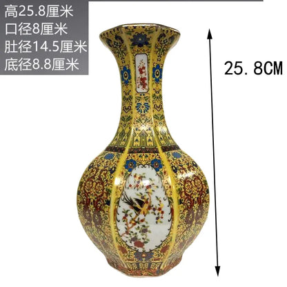 Traditional Antique Style Chinese Vase