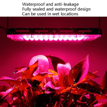 Bright LED Full Spectrum Grow Lamp 200W Water Resistant