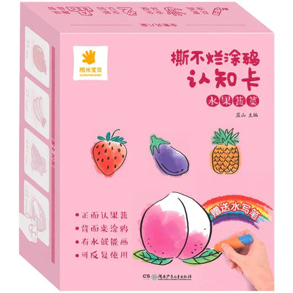 Fun Learning Card Set