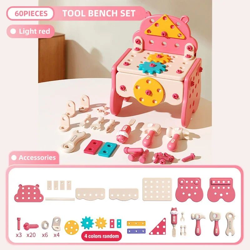 Colorful 3-in-1 Children's Tool Kit Set