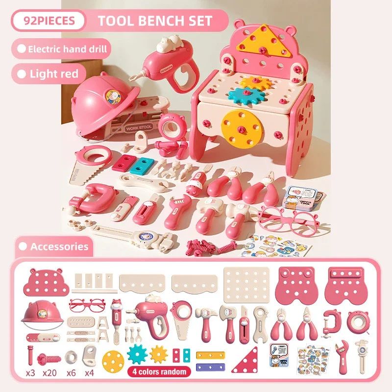 Colorful 3-in-1 Children's Tool Kit Set