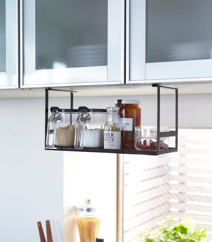 Compact Under Shelf Metal Organizer