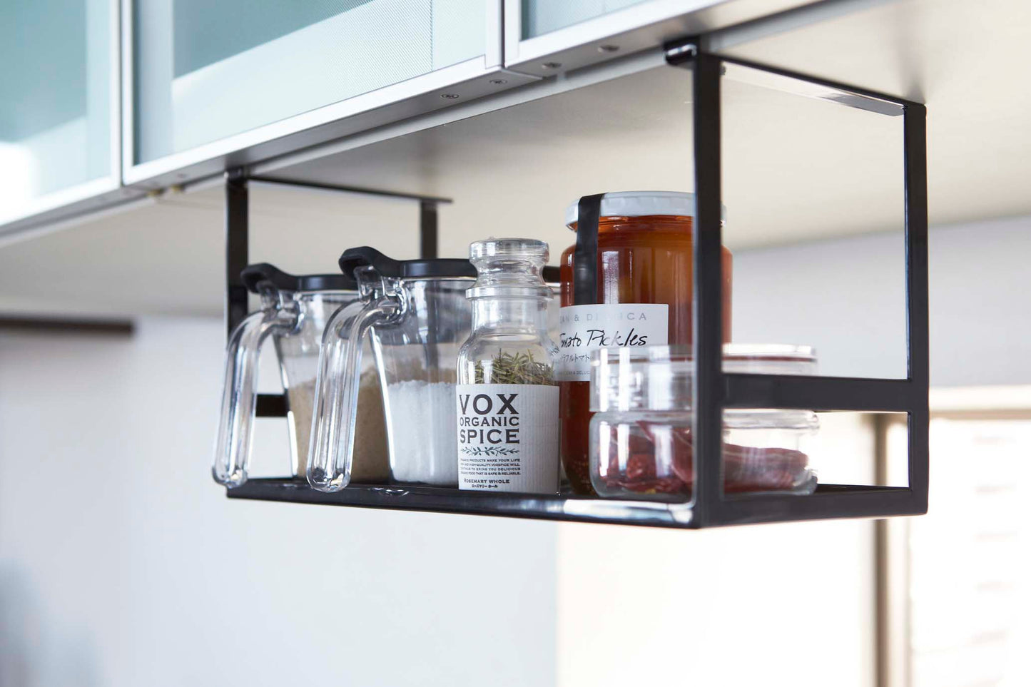 Compact Under Shelf Metal Organizer