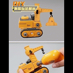 Fun Kids Building Set with Drill and Tools