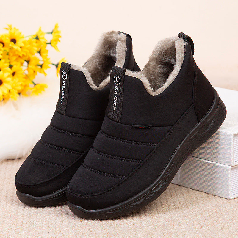Warm Insulated Women's Ankle Boots - Waterproof and Comfortable
