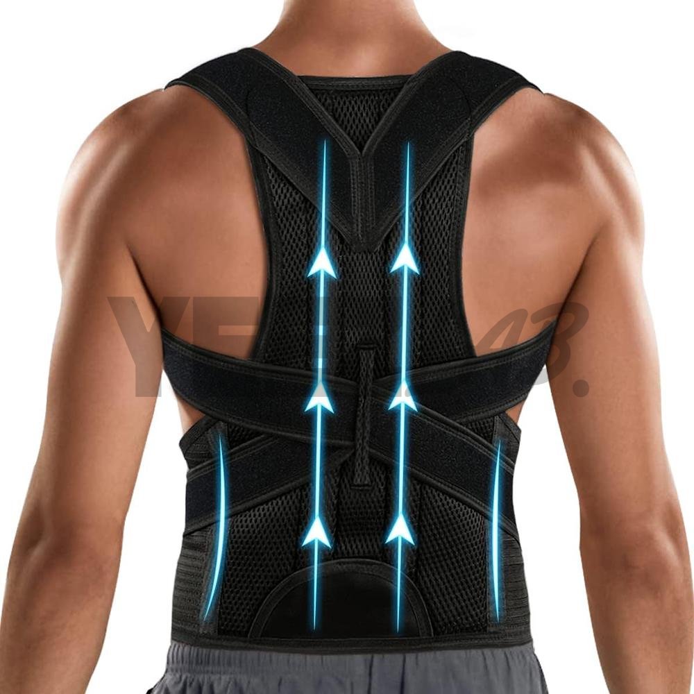Comfortable Back Support Posture Corrector - Luxicro