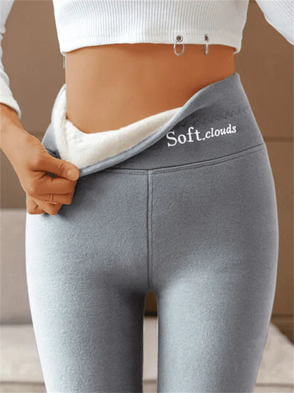 Soft Warm Fleece Lined Winter Leggings