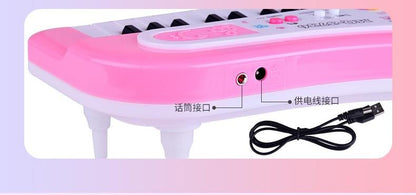 Colorful Children's Electronic Keyboard Piano