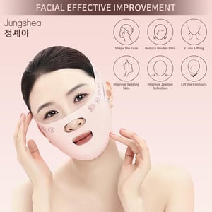 Advanced Anti Wrinkle Face Serum