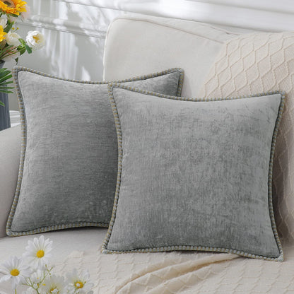 Soft Cozy Throw Pillow