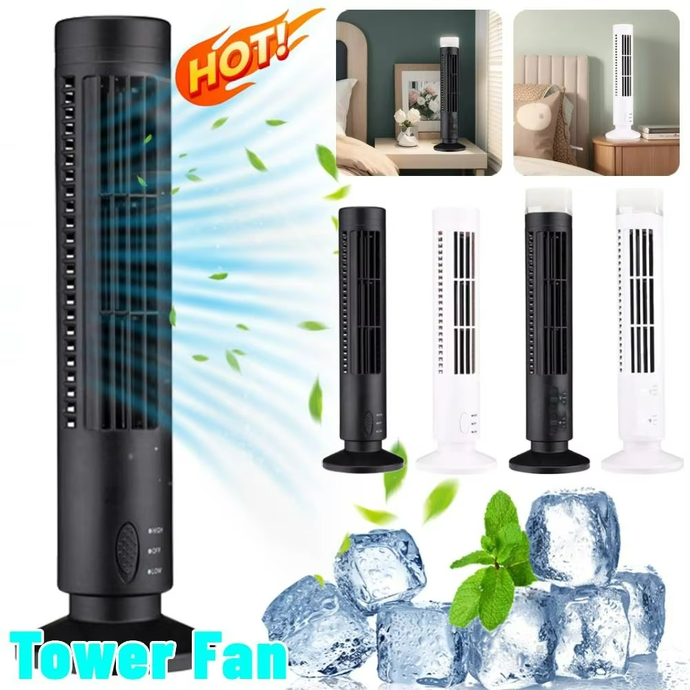 Quiet USB Rechargeable Bladeless Fan