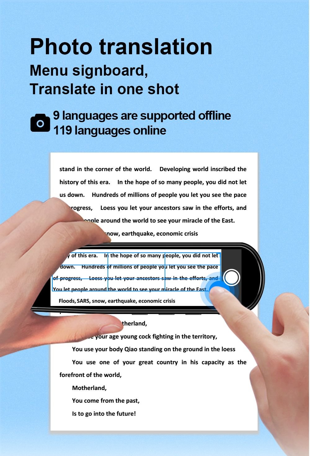 Handheld Electronic Word Translator Scanner Pen