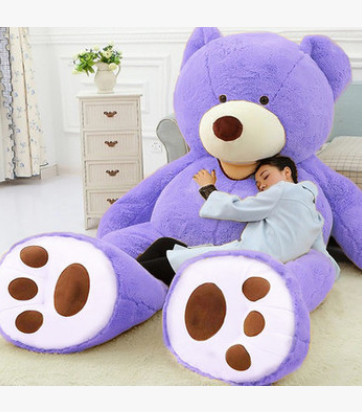 Plush Large Snugly Teddy Bear