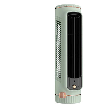 Compact Slim Cooling Floor Fan