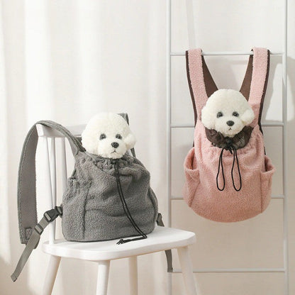 Cozy Pet Carrier Backpack
