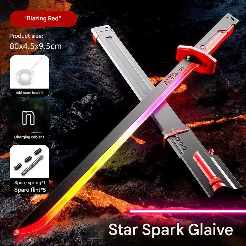 Bright Flashing Kids Toy Sword - Luxicro