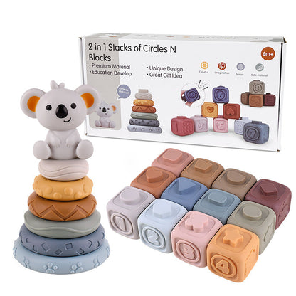 Bright Baby Wooden Teether Toy Set