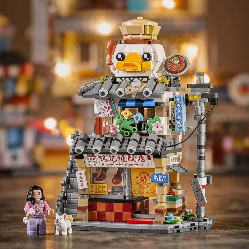 Colorful Mini City Building Blocks Set