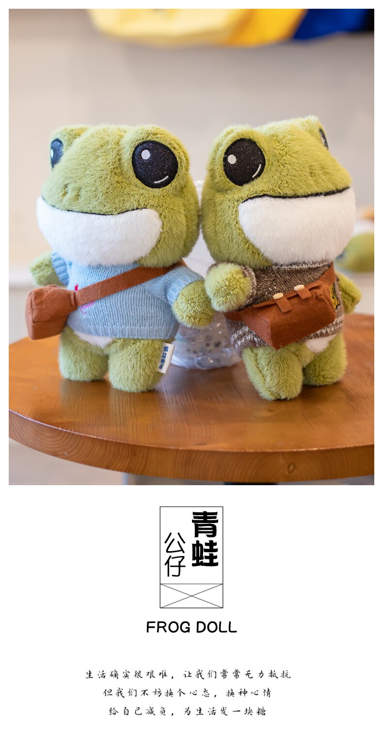 Small Adorable Green Plush Toy