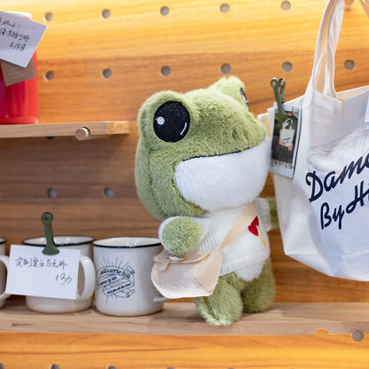 Small Adorable Green Plush Toy
