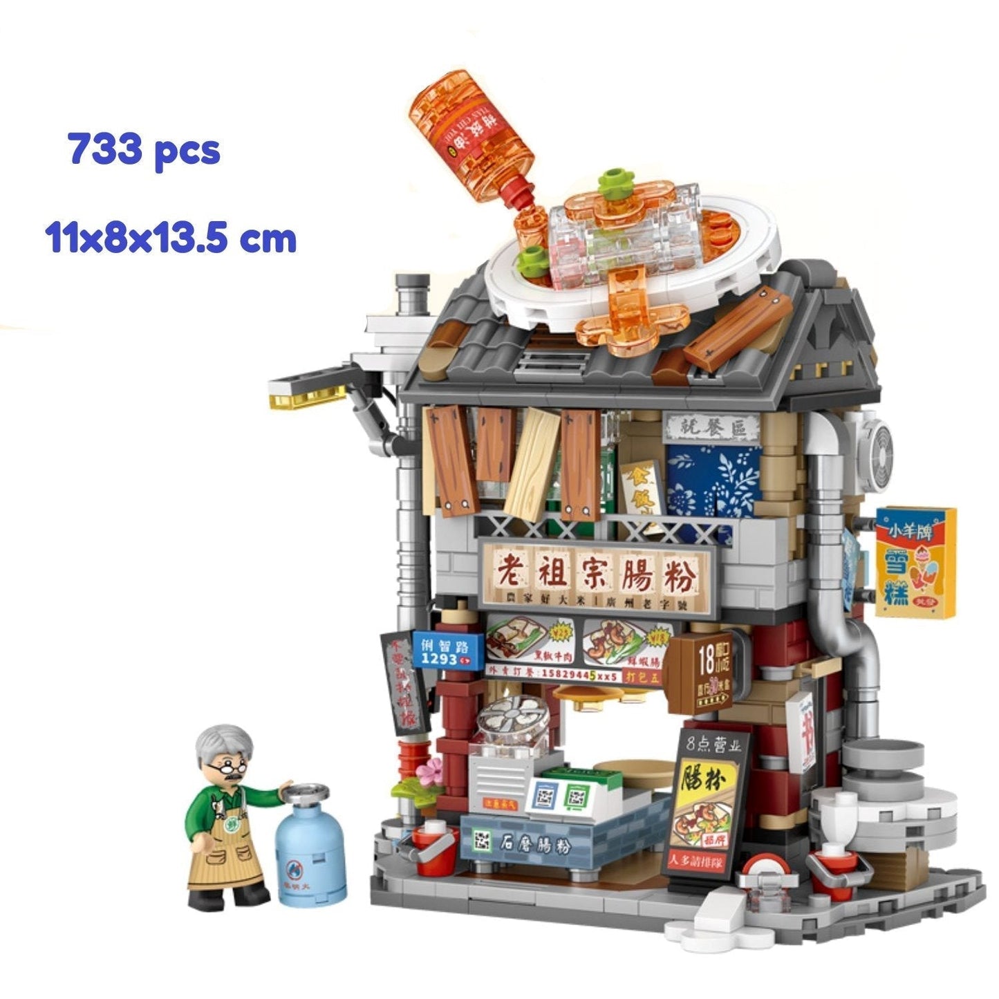 Colorful Mini City Building Blocks Set