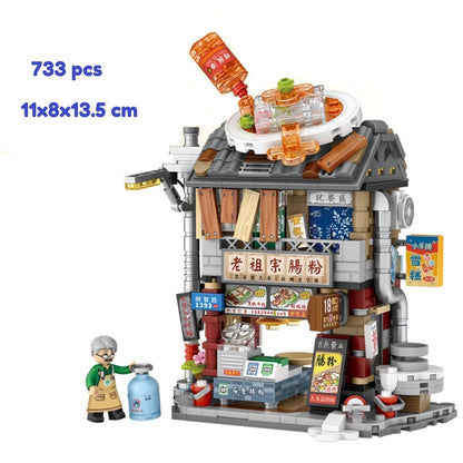 Colorful Mini City Building Blocks Set