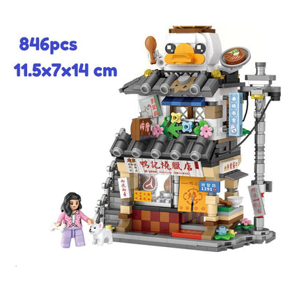 Colorful Mini City Building Blocks Set