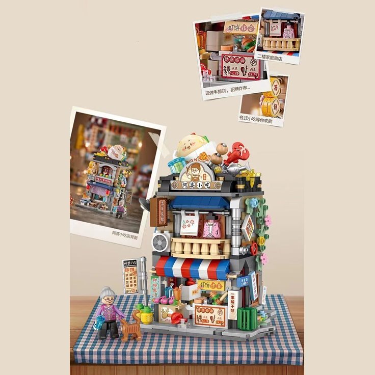Colorful Mini City Building Blocks Set