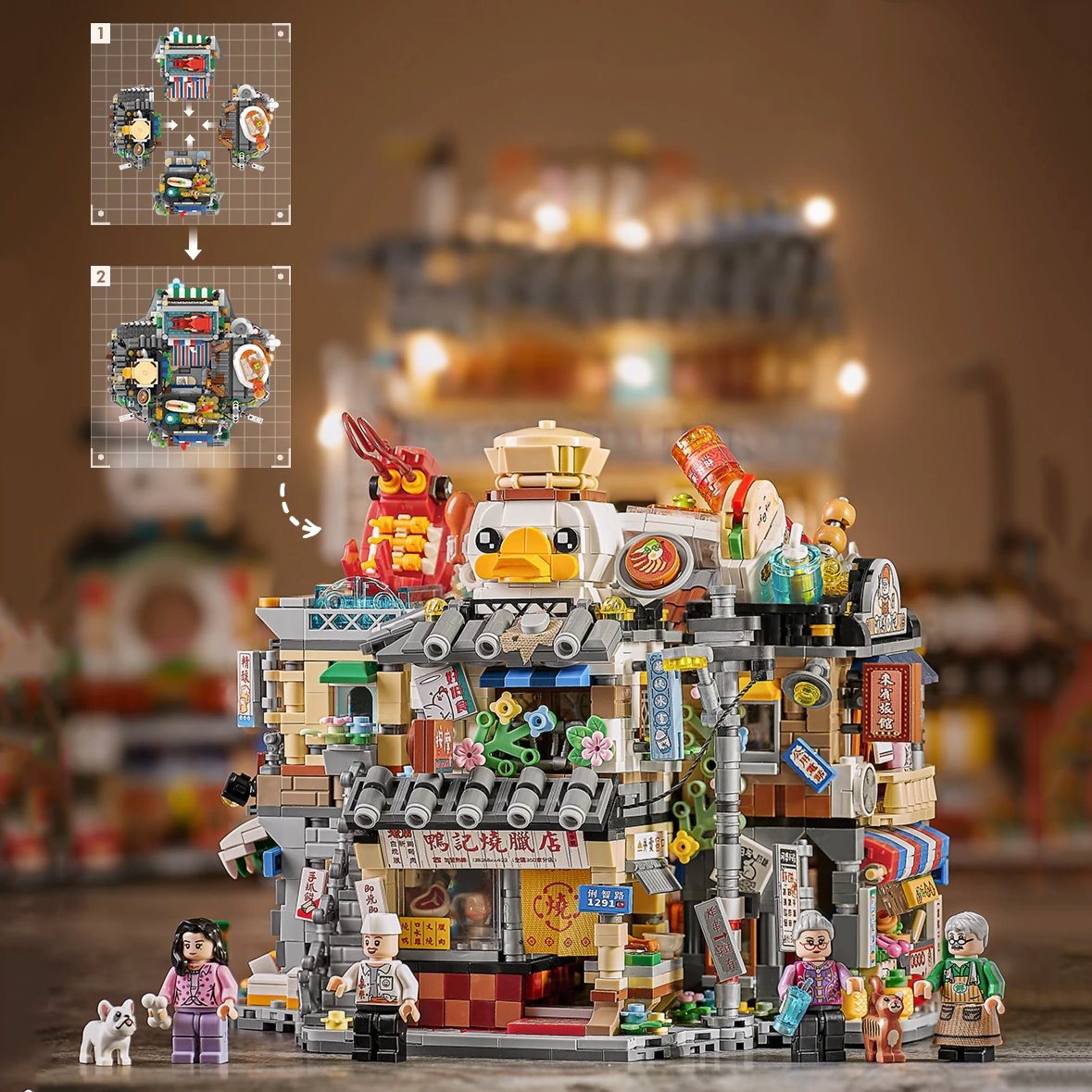 Colorful Mini City Building Blocks Set