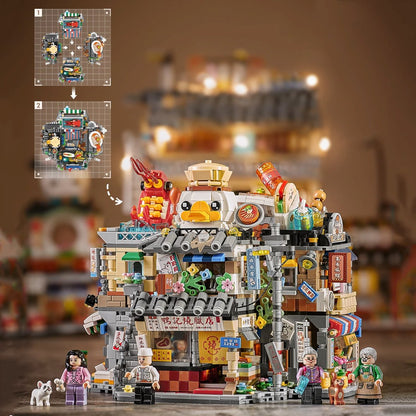 Colorful Mini City Building Blocks Set