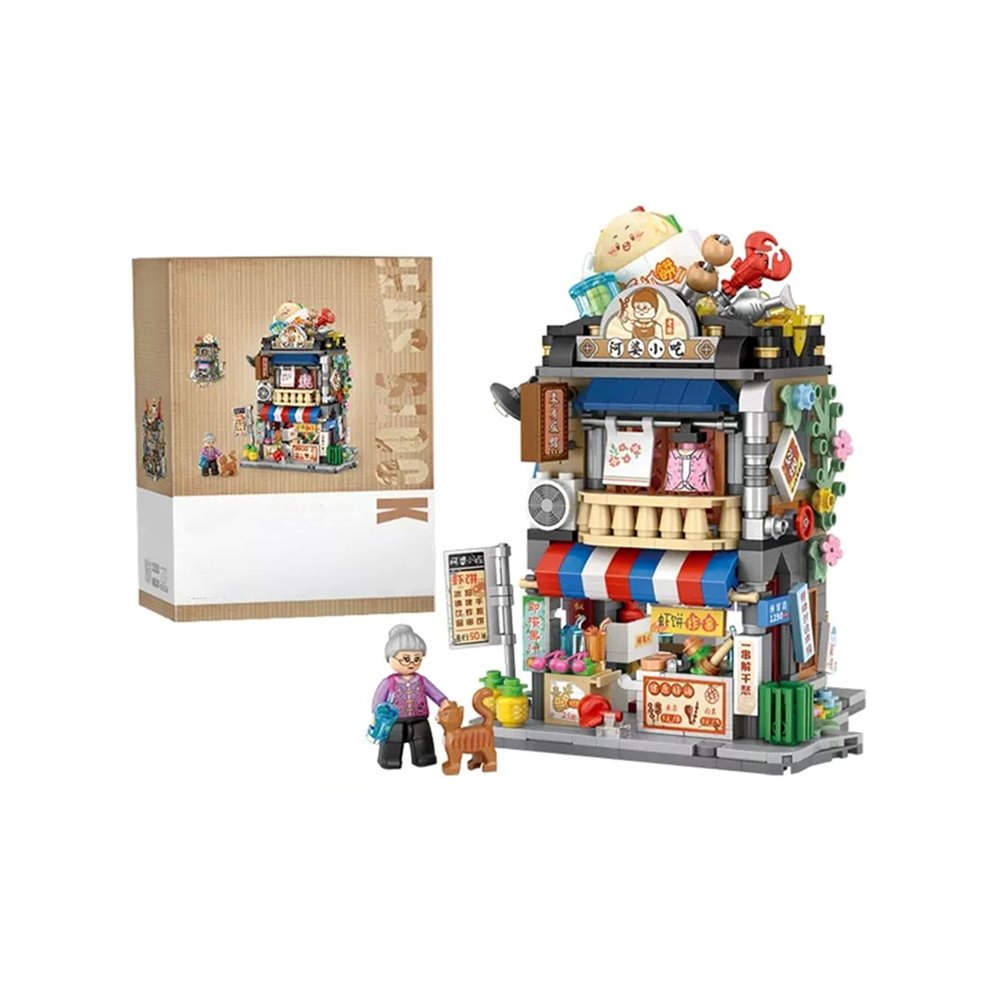 Colorful Mini City Building Blocks Set