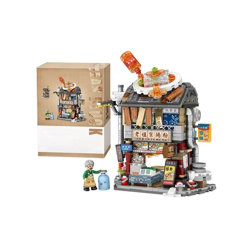 Colorful Mini City Building Blocks Set