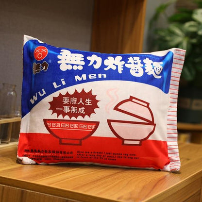 Comfy Fun Noodle Pillow