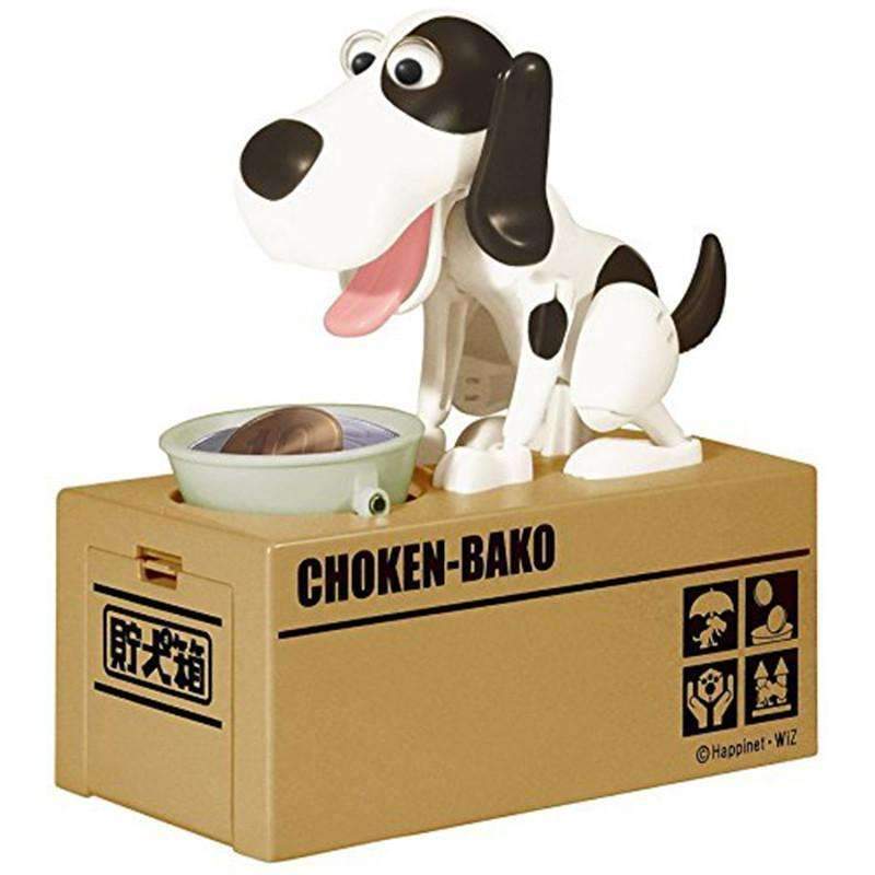 Cute Pet Coin Saving Box for Children