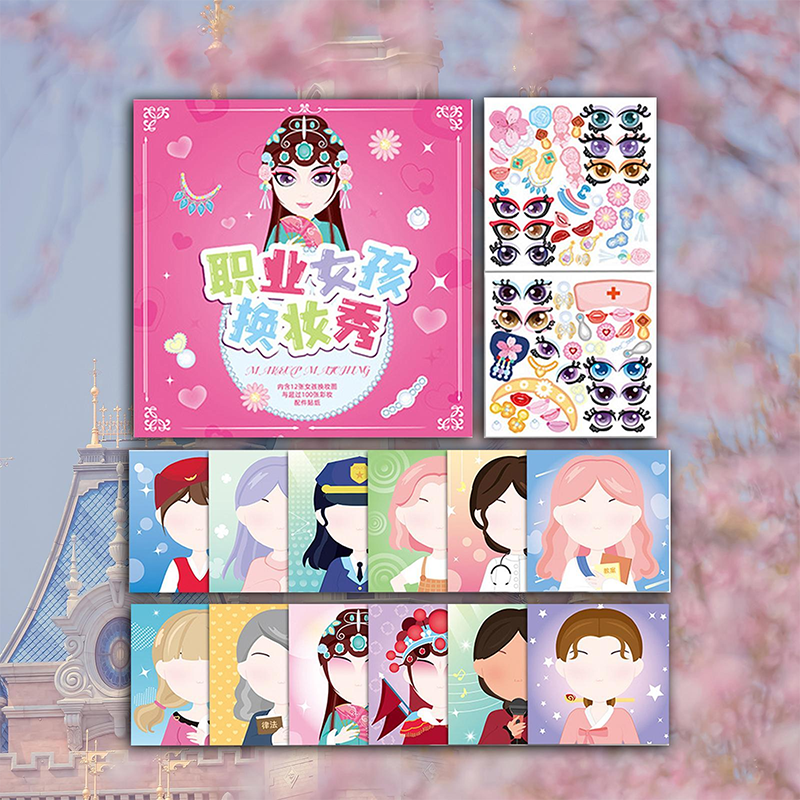 Colorful Educational Stickers for Children