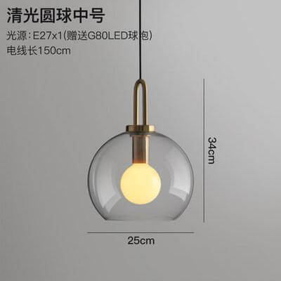 Luxury Glass Ball Ceiling Light Pendant